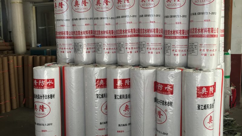 防水卷材基层处理，施工前的关键一步