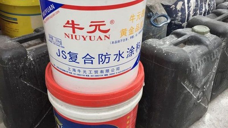 外墙水泥基防水层开裂原因探析**