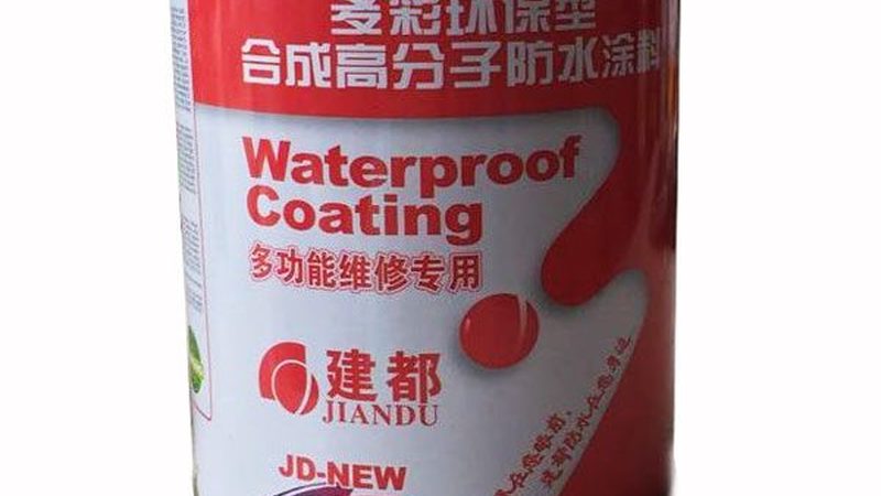 JS防水涂料施工后，贴砖的最佳时机是什么时候？**