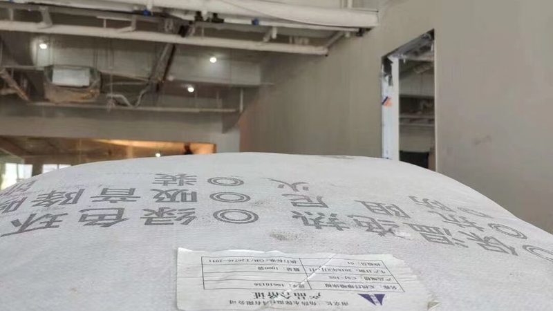 屋顶自粘防水卷材施工：关键步骤与注意事项