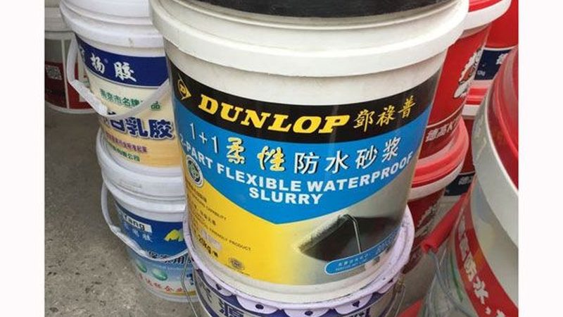 外墙保温施工报价单：揭秘报价背后的关键因素**
